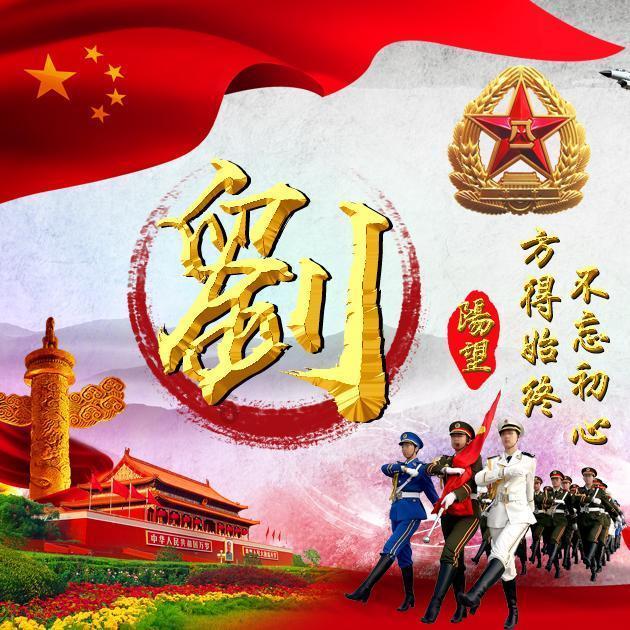 hahabetcom官网星辰大海